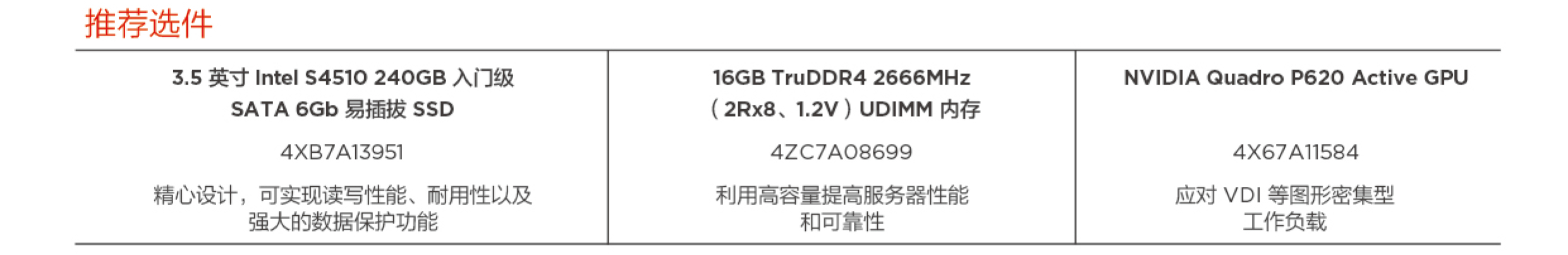 ST258.jpg ST258.jpg