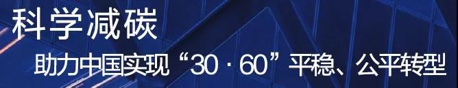 微信图片_20210911220150.jpg 微信图片_20210911220150.jpg