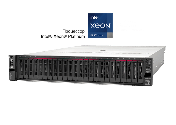 lenovo-data-center-servers-rack-thinksystem-sr650-v2-subseries-hero.jpg lenovo-data-center-servers-rack-thinksystem-sr650-v2-subseries-hero.jpg